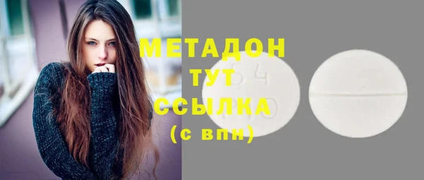 кокаин колумбия Горняк