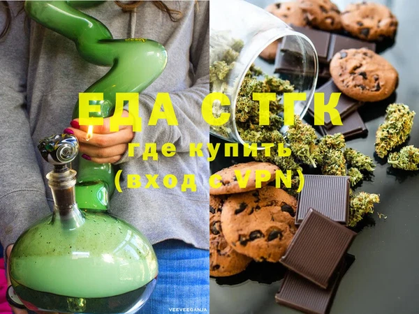 амф Алзамай