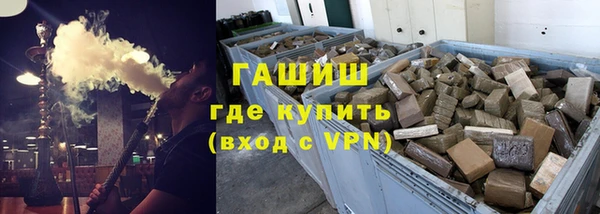 амф Алзамай