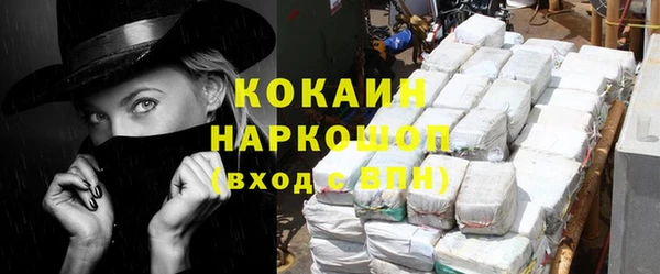 амф Алзамай