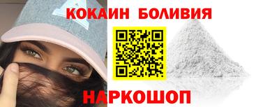 mdma Гулькевичи