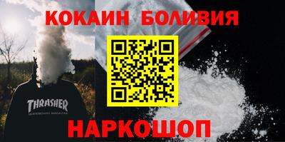 MDMA Бузулук