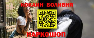 меф VHQ Бугуруслан
