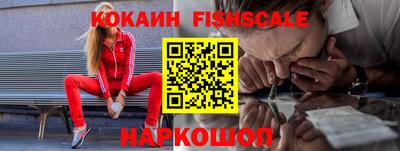 меф VHQ Бугуруслан