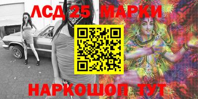 MDMA Бузулук
