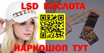 MDMA Бузулук