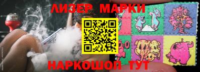 меф VHQ Бугуруслан