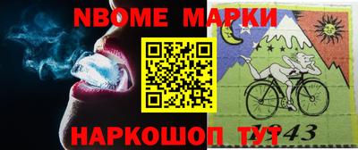 меф VHQ Бугуруслан
