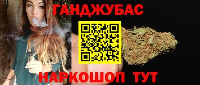 меф VHQ Бугуруслан