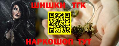 ГАЛЛЮЦИНОГЕННЫЕ ГРИБЫ Будённовск