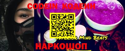 меф VHQ Бугуруслан