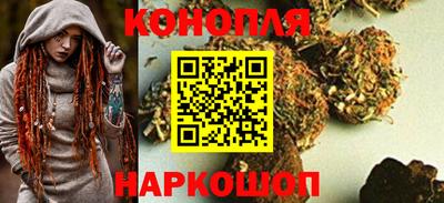 ГАЛЛЮЦИНОГЕННЫЕ ГРИБЫ Будённовск
