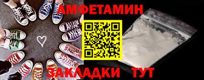 ГАЛЛЮЦИНОГЕННЫЕ ГРИБЫ Будённовск