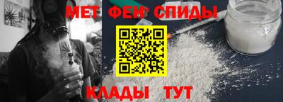 MDMA Бузулук