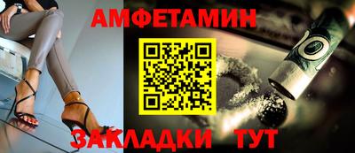 ГАЛЛЮЦИНОГЕННЫЕ ГРИБЫ Будённовск