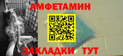 MDMA Бузулук