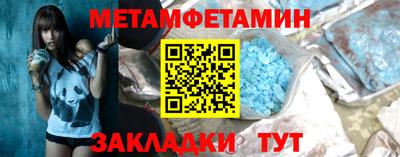 MDMA Бузулук