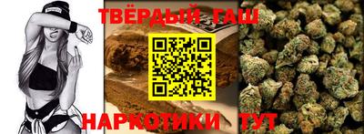 MDMA Бузулук