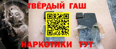MDMA Бузулук