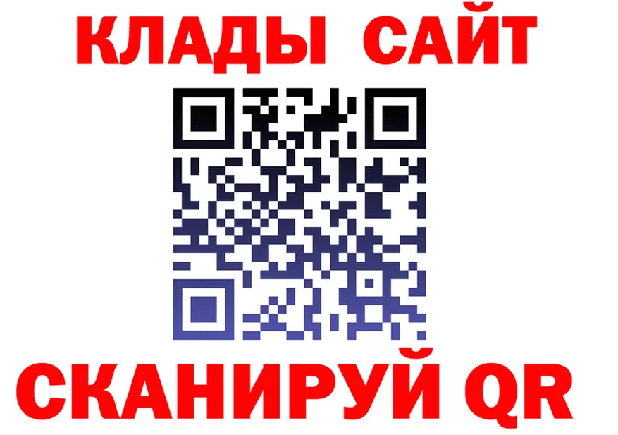 A PVP СК tor это mega Джанкой