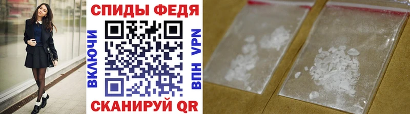 Первитин Декстрометамфетамин 99.9%  Джанкой 