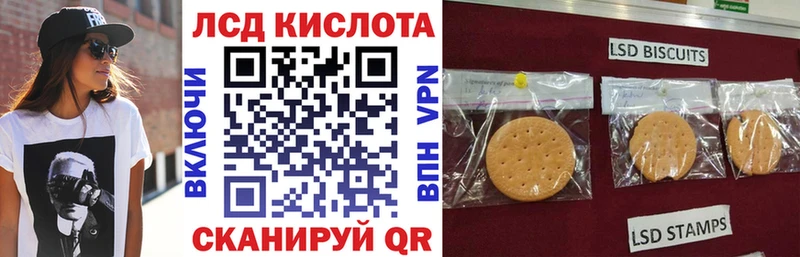 kraken как войти  Джанкой  Марки NBOMe 1,5мг  наркошоп 