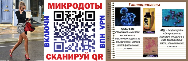 Галлюциногенные грибы MAGIC MUSHROOMS  мега онион  Джанкой  где продают  